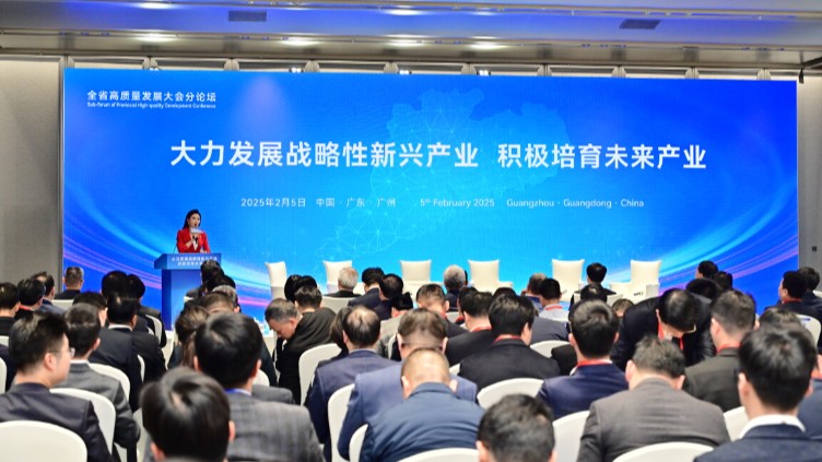 产业科技互促双强如何 “破题”？这场分论坛聚智谋篇