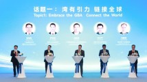 广东“五外联动”如何注入发展新动能?|高质量发展看广东 广东“五外联动”如何注入发展新动能?|高质量发展看广东