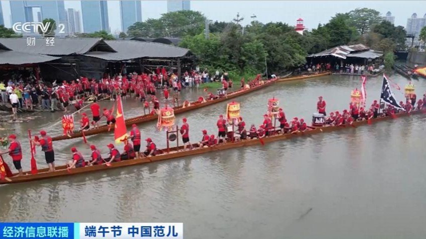 订单排到2027年 今年龙舟产业有哪些亮点和变化？