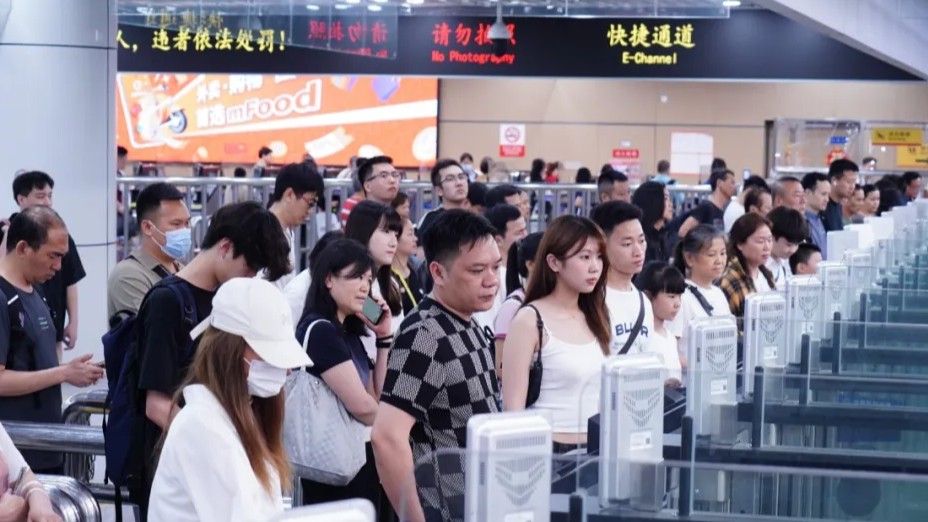 全国首个！拱北口岸年内客流量突破5000万人次