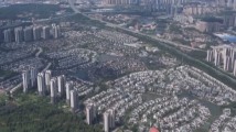广东产业转移主平台成效显著,三年引资5800亿元 广东产业转移主平台成效显著,三年引资5800亿元