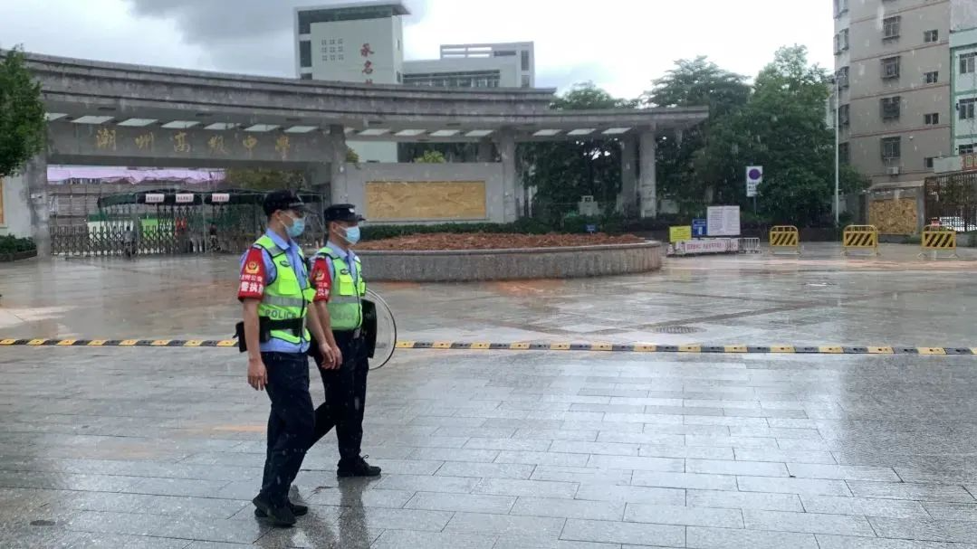 【潮州】为高考保驾护航！潮州公安机关出台28项服务举措