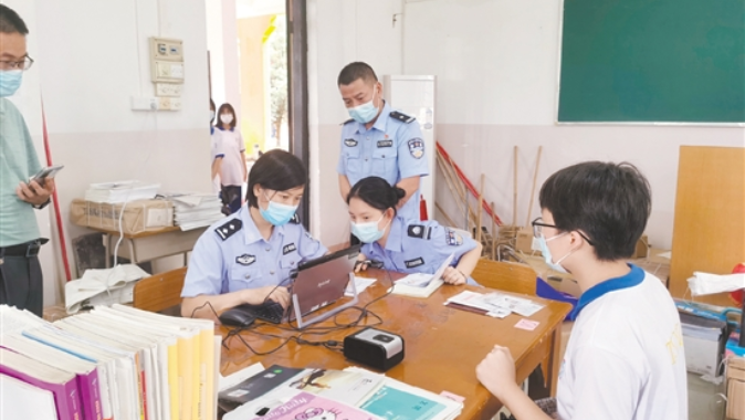 【江门】全城护航 助力高考