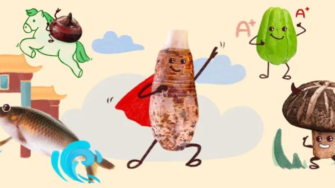 为高考学子打call助力！韶关特产“天团”再上线！