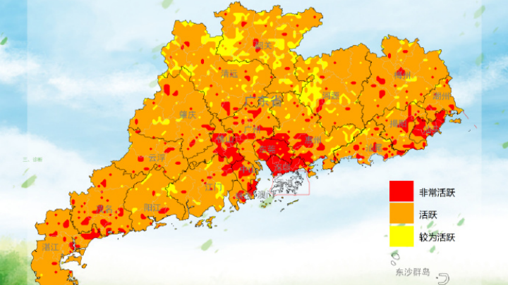 Guangdong releases mosquito activity index for new week