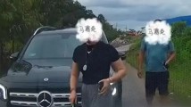 官方通报“奔驰女司机亮证逼迫让路”:已成立工作组展开调查 官方通报“奔驰女司机亮证逼迫让路”:已成立工作组展开调查