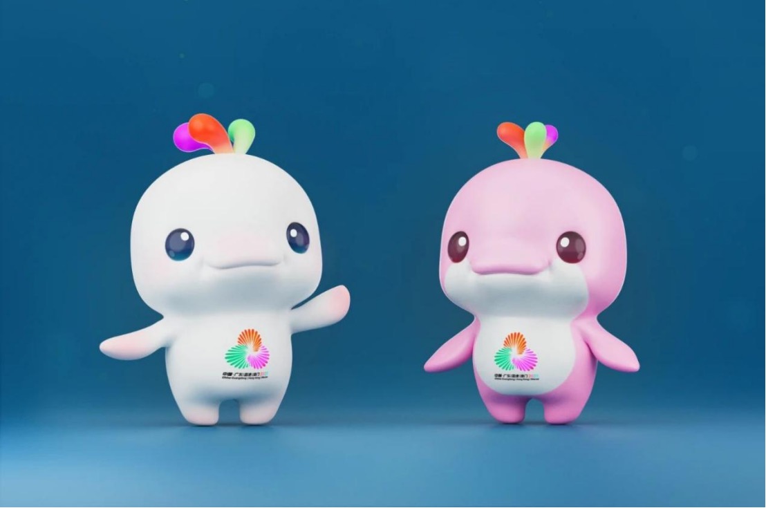Mascot of the 15th National Games