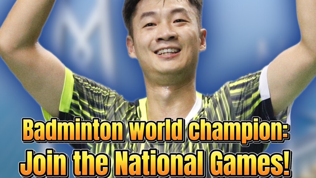 Badminton world champion: Join the National Games! Explore Guangdong-Hong Kong-Macao