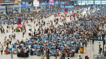 平均每天超1400万人次!今年铁路暑运有点“火” 平均每天超1400万人次!今年铁路暑运有点“火”