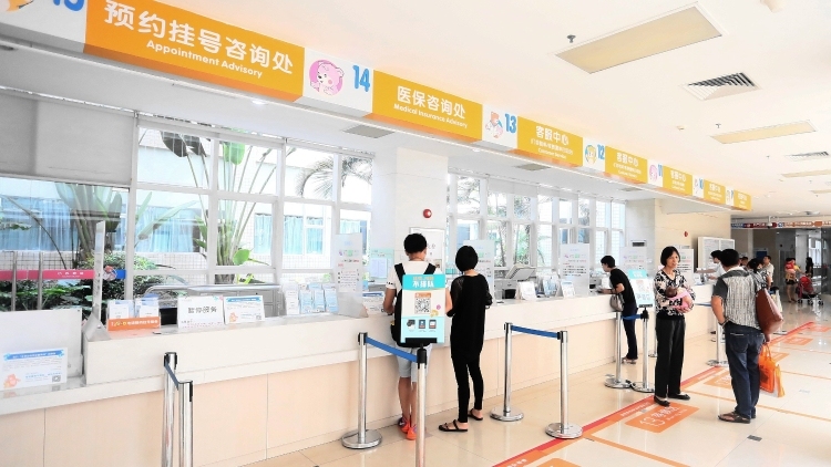 花了钱没查出病？体检避坑指南来了