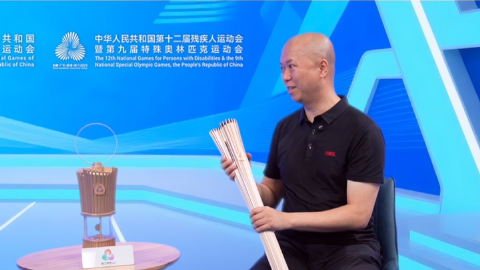 风吹不熄、跌落照燃！十五运会和残特奥会火炬全是“黑科技”