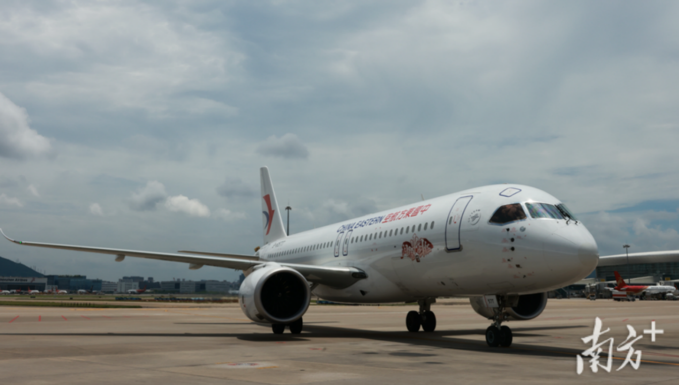 China Eastern Airlines expands C919 network with ShanghaiCShenzhen route
