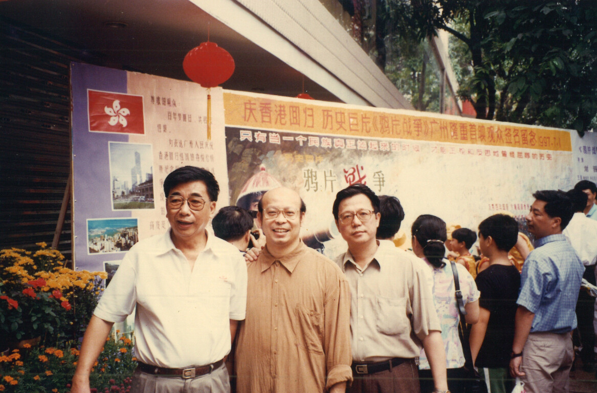 周俊杰、赵军、祁海