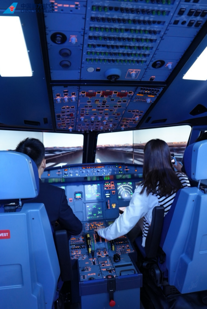 Photo: China Southern Airlines