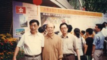 欢迎提供史料!纪录电影《创造票房》相关资料征集启事 欢迎提供史料!纪录电影《创造票房》相关资料征集启事