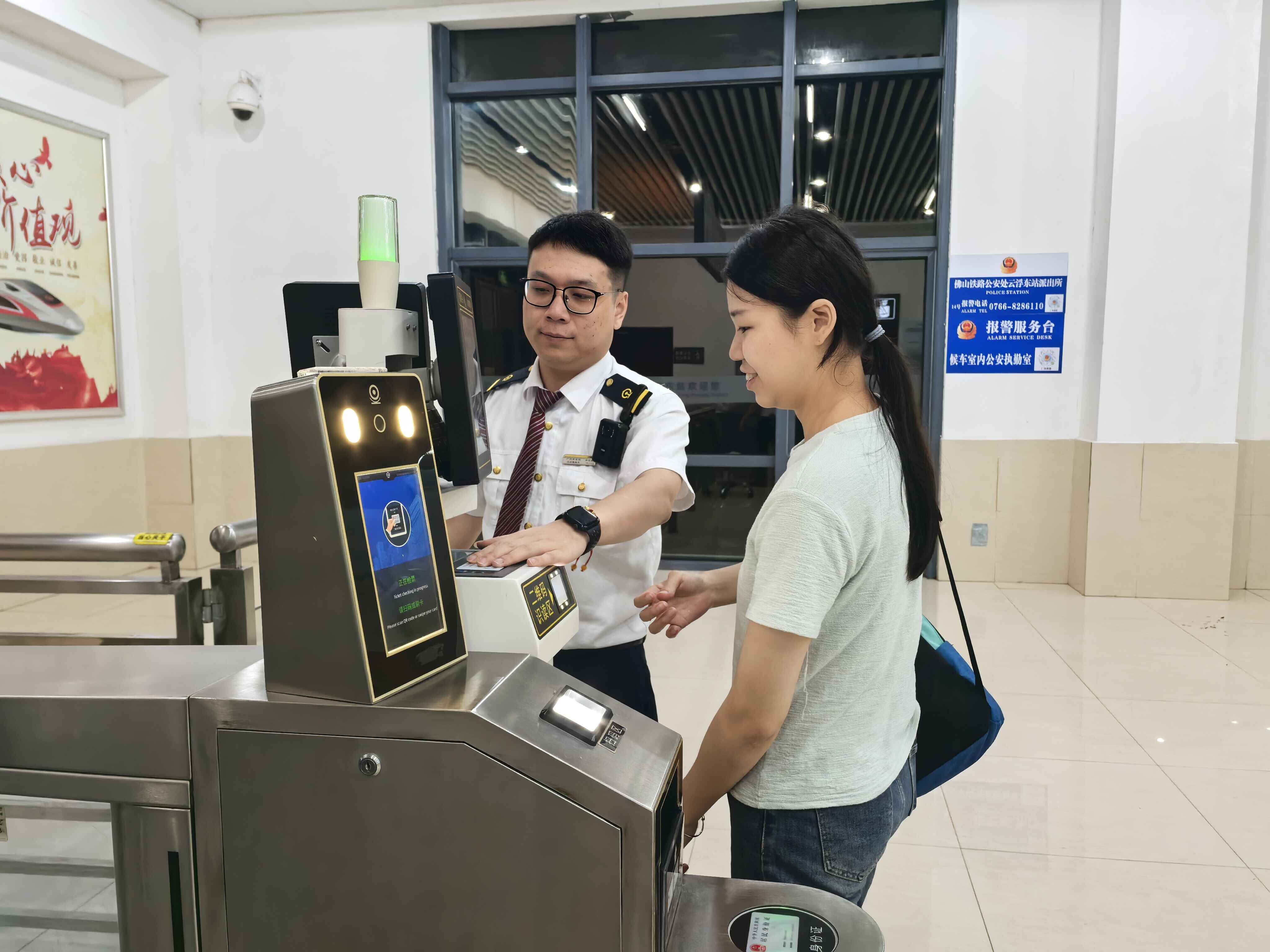 动态增开8趟列车！云浮东站备战“端午”客流高峰