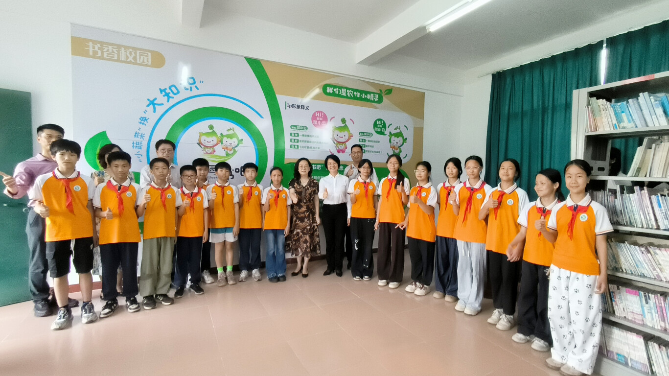 以蔬换书 不亦阅乎！“双百行动”结对高校助力云安“菜园子书吧”建设