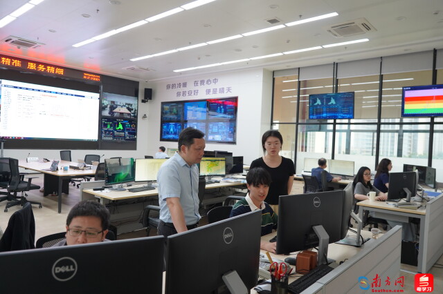 “一赛一策” 精细化气象服务助力残特奥会首场聋人足球赛