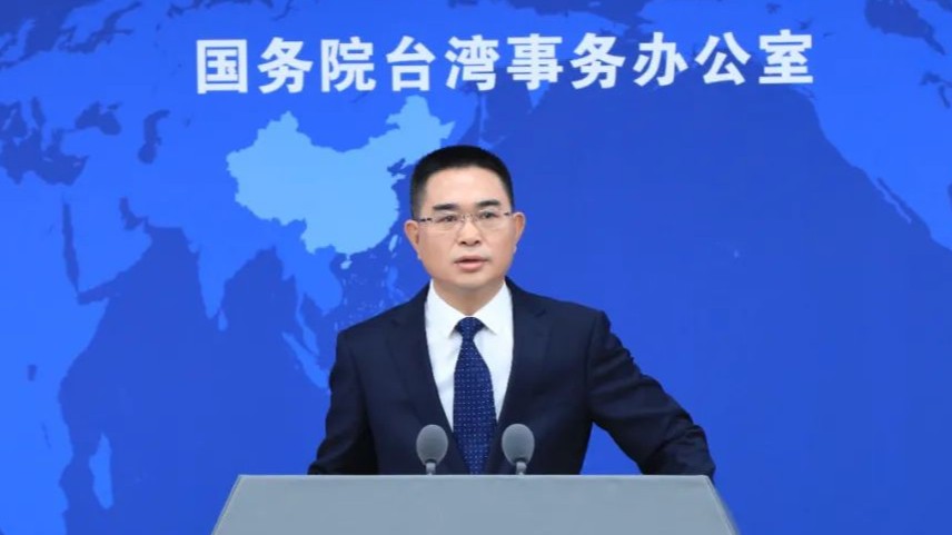 欧阳娜娜等20多名台湾艺人被民进党当局列入重要查核对象，国台办回应