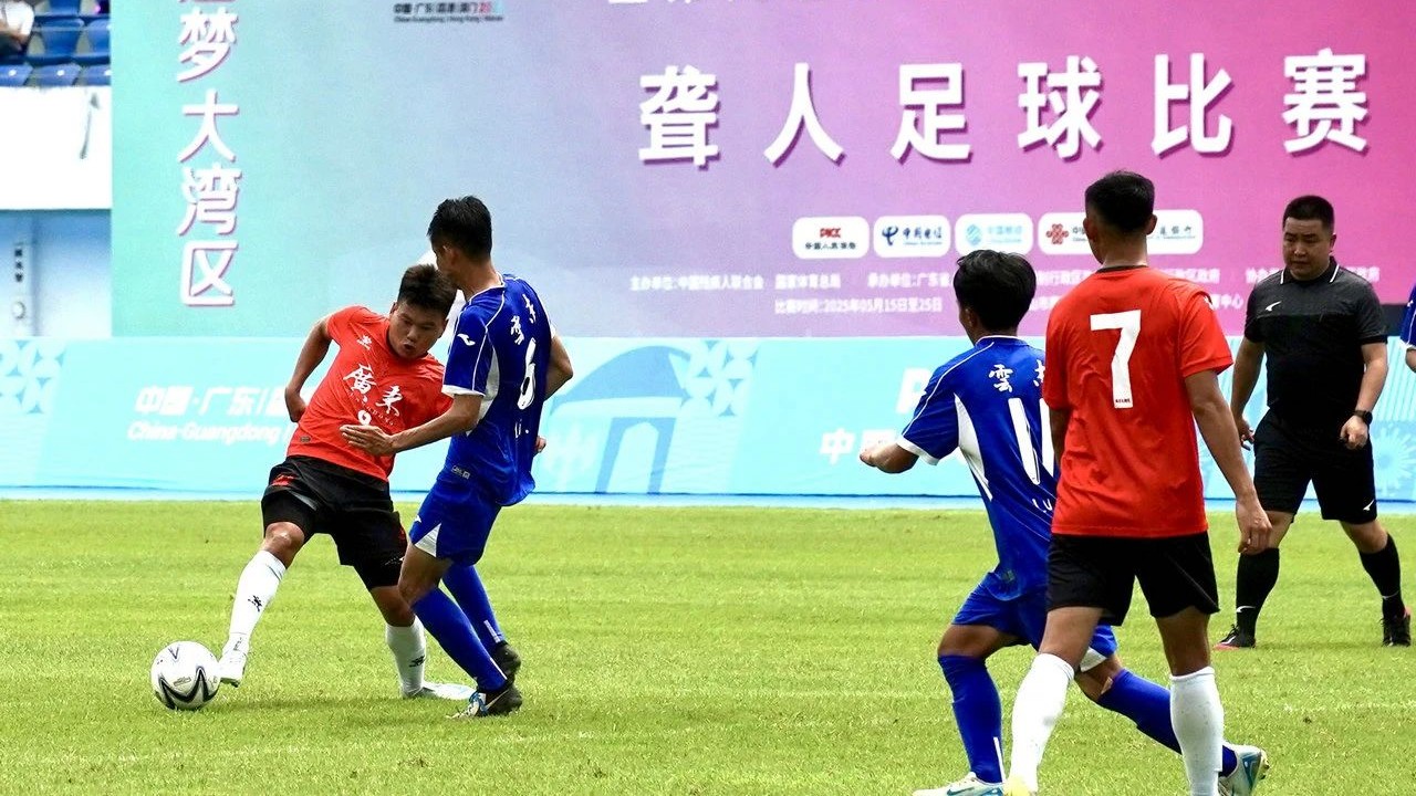 足球，在0分贝中穿行！