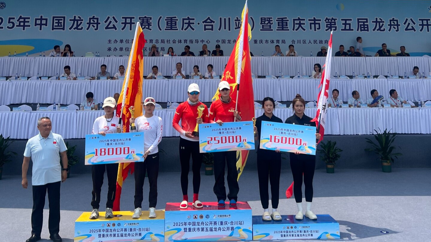 Foshan women's team wins China Dragon Boat Open Championship