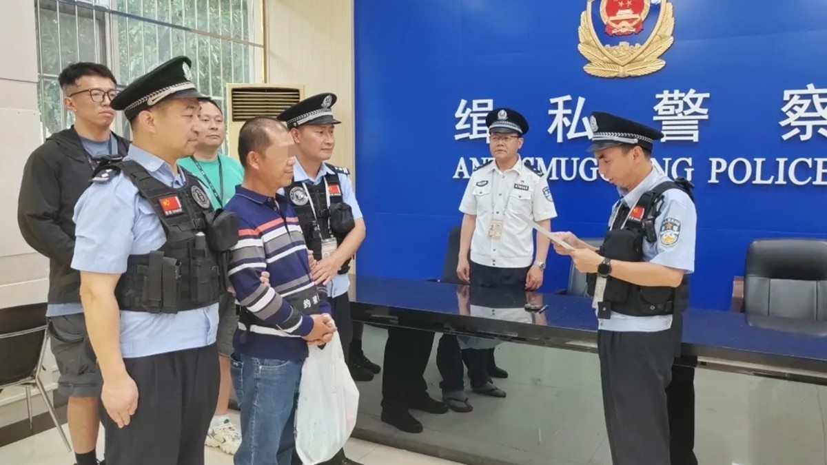 Red Notice ivory-smuggling fugitive fleeing to Africa arrested by Guangdong anti-smuggling authority