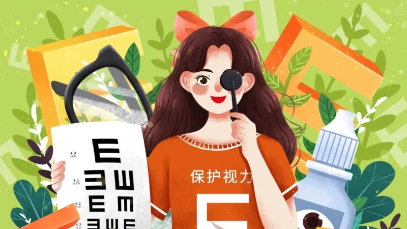 孩子太早戴近视镜，会加重近视……是真是假？｜谣言终结站