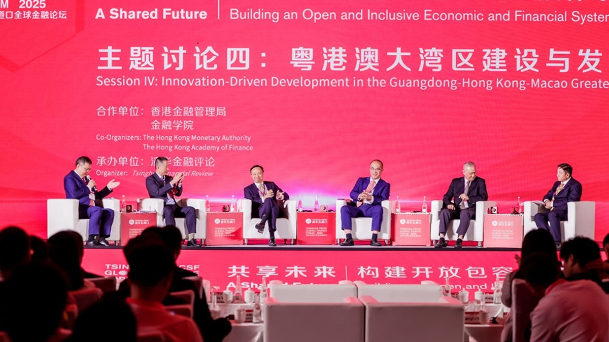 China leverages Greater Bay Area to deeper ties with Asian economies amid global uncertainty