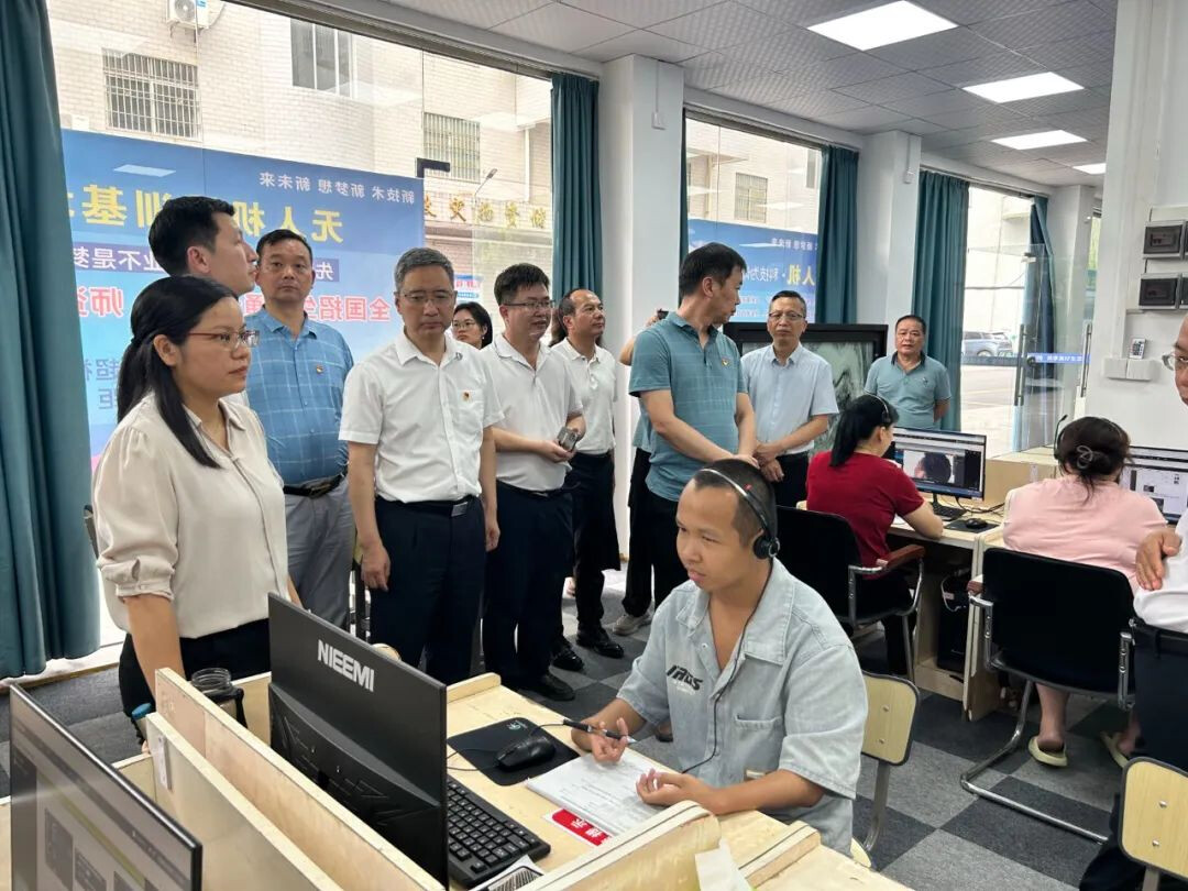省残联组队赴云浮市开展2025年“四个万家”活动