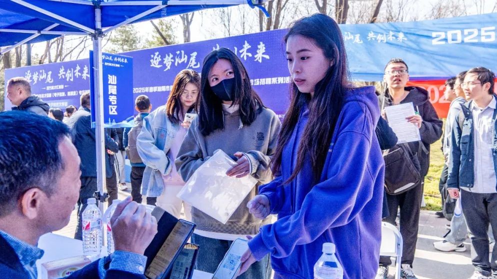百万英才汇南粤｜筑巢引凤出实招！汕尾释放强劲“人才引力”