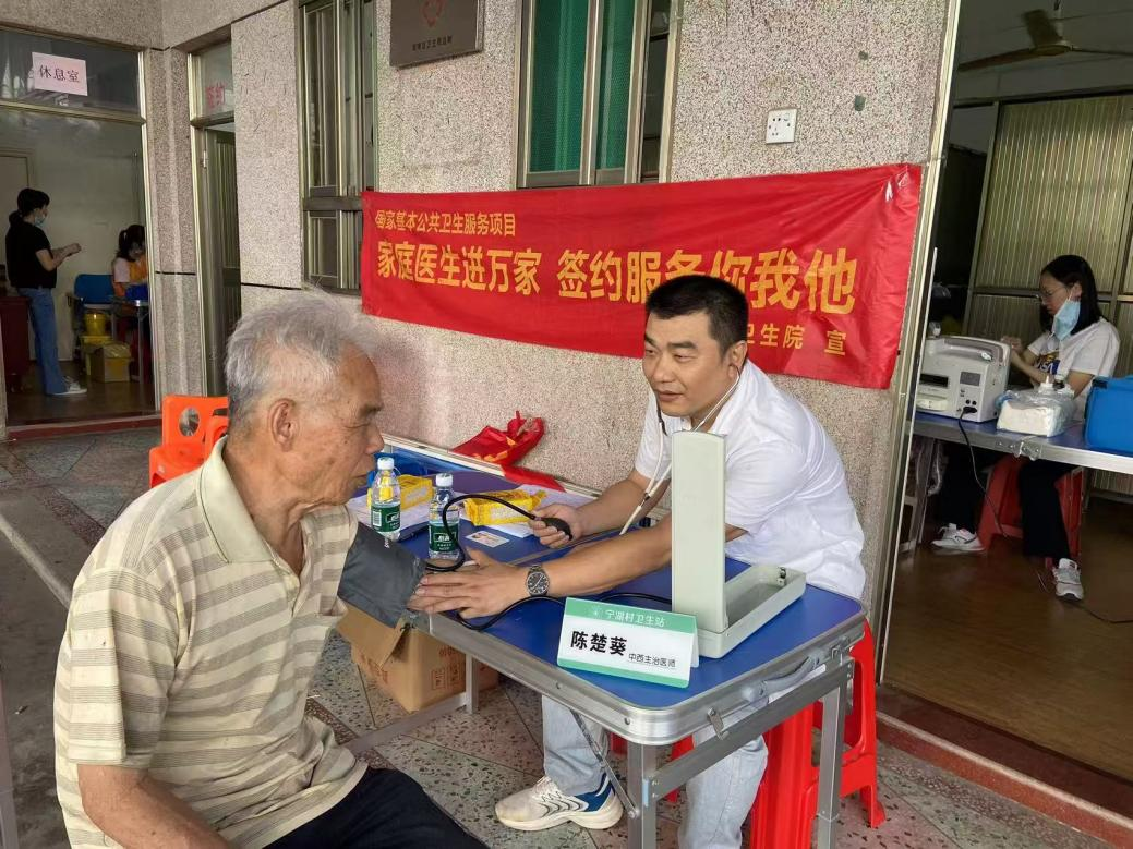 鉴于本地“健康看门人”：门口中的“医疗”