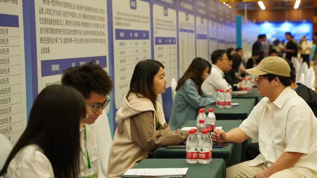 广东一季度城镇新增就业34.86万人，超年度任务三成，如何实现？