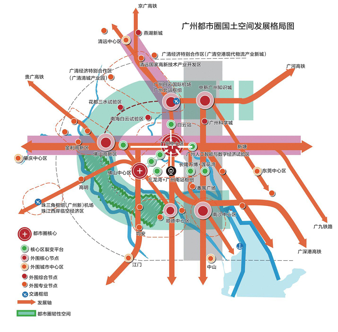 广佛高速免费通行了，下一个会是谁？_收费_高速公路_建设