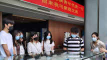 心动!港澳青年在南沙找到“向往的生活” 心动!港澳青年在南沙找到“向往的生活”