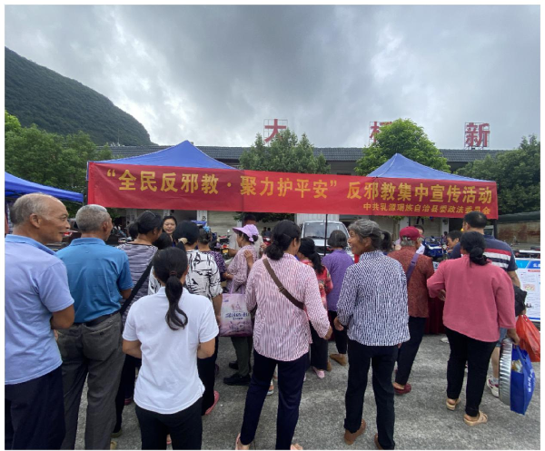 1759228815387808.png 图片10.png