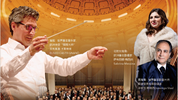 Usher in New Year with Milan Symphony Orchestra