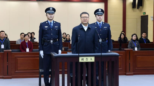 海关总署原党委委员、副署长孙玉宁受贿案一审被判13年