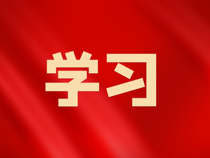 从五年规划看“中国之治”
