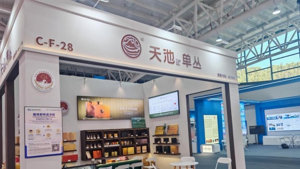 Chaozhou expands tax refund shopping to attract international visitors