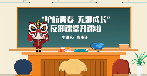 1759228749726507.png 图片7.png