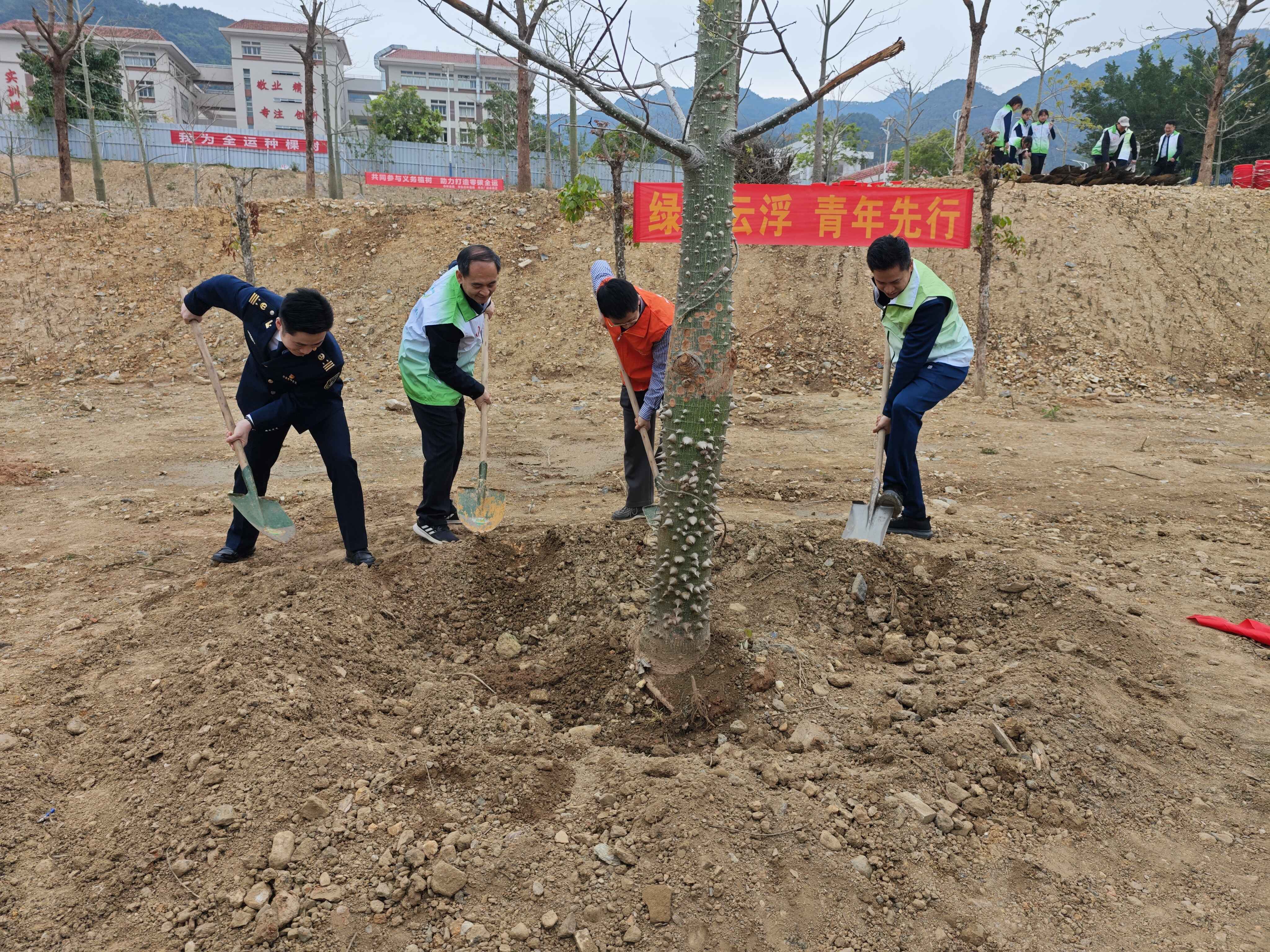 云浮市开展“我为全运种棵树”主题植树活动（通讯员供图）