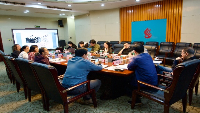 《屋顶的天空》剧本研讨会在广州举行