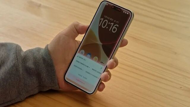 豆包手机二手价被炒到3.6万元