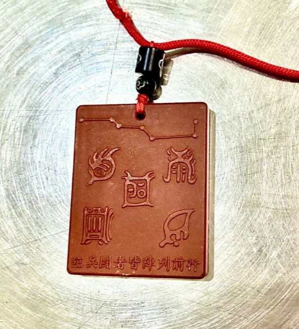 涉事的“护身符” 图源:海关总署