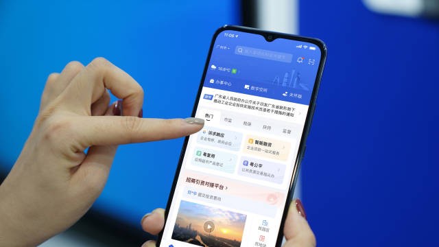 “高效办成一件事”有新部署，将如何惠及你我？