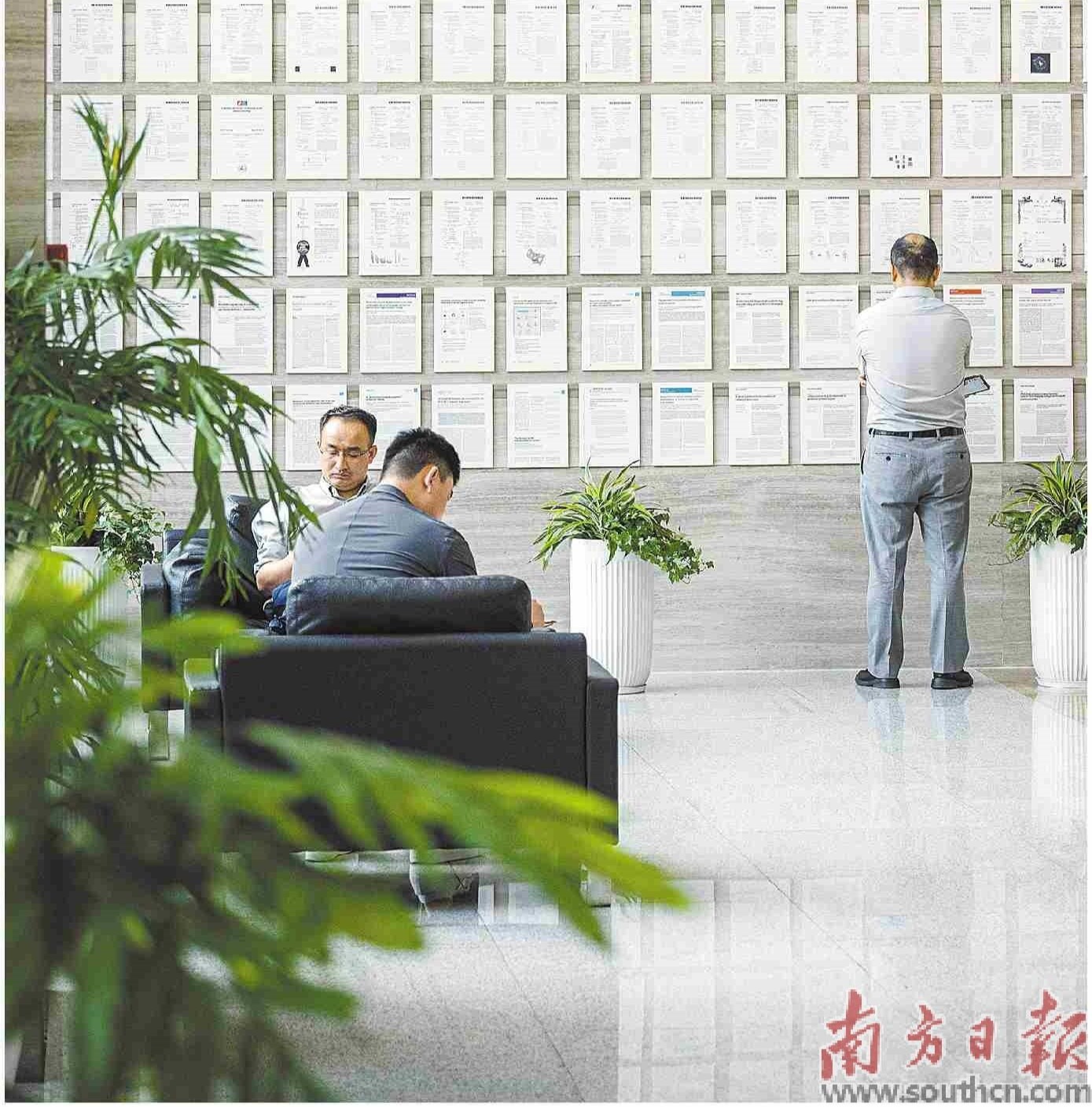 广东省知识产权宣传周版权宣传活动举行 版权产业行业增加值占全省GDP8.91%