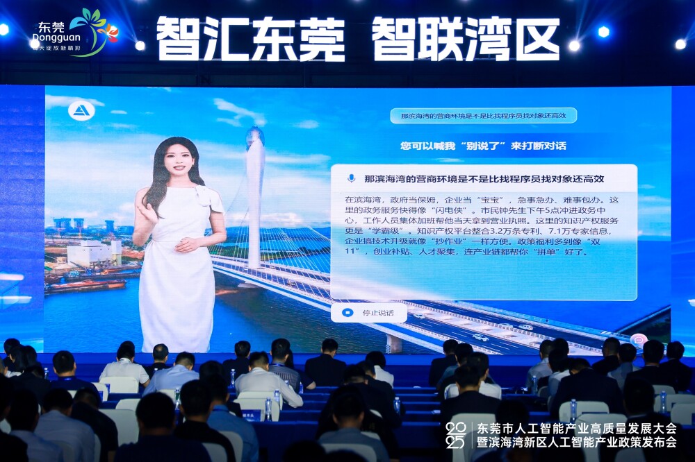   受访者供图