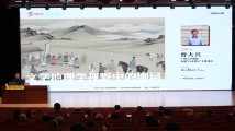 曾大兴教授做客羊城学堂,解码北宋文人的地理词学 曾大兴教授做客羊城学堂,解码北宋文人的地理词学