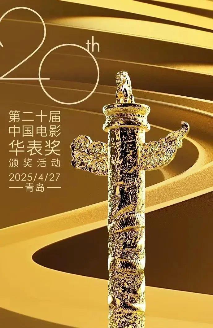 鼎和保险数字化转型成果斩获两项荣誉