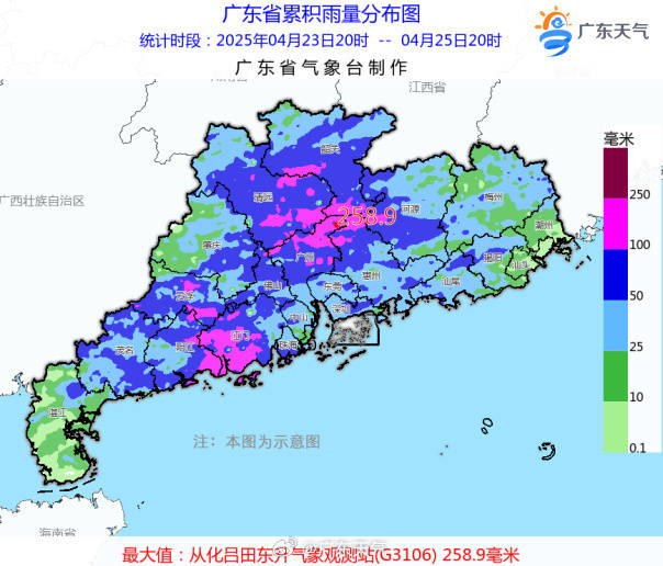 中国附加限制性条件批准邦吉收购蔚特股权案
